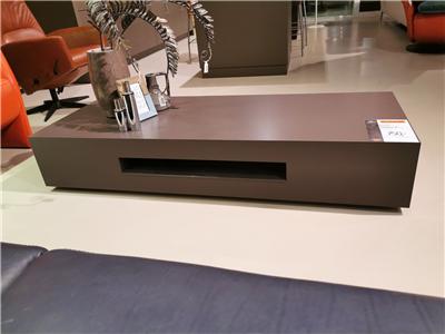 Lederland AMSTERDAM Showroommodel Multichoice Modern D 160x60 cm
